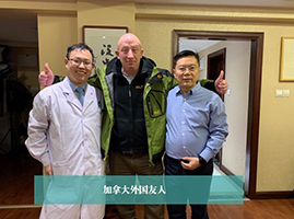 医者仁心6