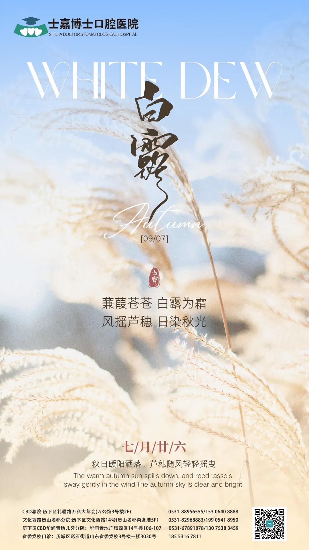 027188a5a8604d9e2eb2894890a5718.png