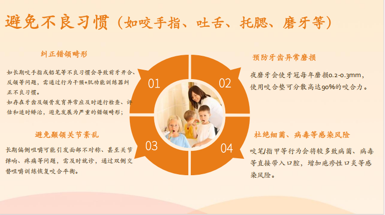 c4084136e2388eb803fc5e761f039b2.png